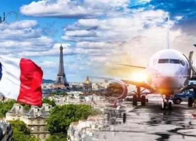 اصطلاحات فرانسوی که هر گردشگری باید بداند اصطلاحات فرانسوی که هر گردشگری باید بداند